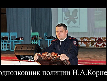 Отчет главы Давыдовского муниципального образования